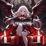 Tenacity! (Explicit)