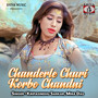 Chanderle Churi Korbo Chandni