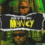 Money (feat. Degree D2) [Explicit]