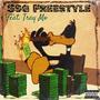 Ssg (Freestyle) (feat. TrayMo) [Explicit]