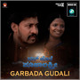 Garbada Gudali (From 