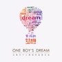 【ONE BOY'S DREAM·一个男孩的梦想】王禹方个人原创作品音乐会