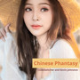 Chinese Phantasy