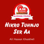 Hikro Tuhnjo Ser  Aa