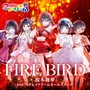 FIRE BIRD