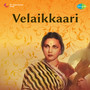 Velaikkaari