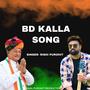 BD Kalla Song