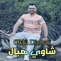 شاوي هبال