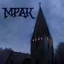 Мрак (Explicit)