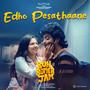 Edho Pesathaane (From 