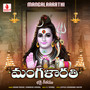 Mangalaarathi - Single