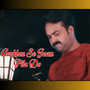 Aankhon Se Jaam Pila Do