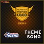 Mancherial Tigers (Theme Song)