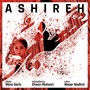 Ashireh (Live) [Explicit]