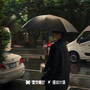 月光之影
