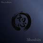 Shoshin