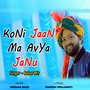 Koni Jon Ma Avya Janu