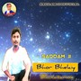 Bhor Bhelaiy Bhinusarwa