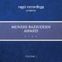 Munshi Raziuddin Ahmed, Vol. 1 (Live)