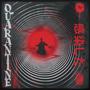Quarantine (Explicit)