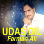 Udas Dil