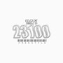 23100 Freestyle (Explicit)