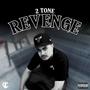 Revenge (feat. TopRank & Trapstar JJ) [Explicit]