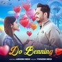 Do Benning
