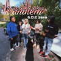 1k Anthem (feat. drako1k, yungin1k, imhim1k, Foechow & Mxkey) [Explicit]