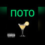 POTO (Explicit)