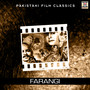 Farangi (Pakistani Film Soundtrack)