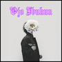 Ojo Ibukun