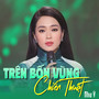 Trên Bốn Vùng Chiến Thuật