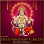 Shri Hanuman Chalisa (Powerful) Lofi