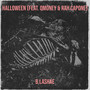 Halloween (Explicit)