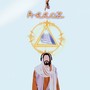 WALK WITH NAZARETH