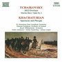 TCHAIKOVSKY, P.I.: 1812 Overture / KHACHATURIAN, A.I.: Spartacus