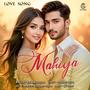 Mahiya
