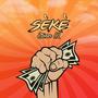 Séké