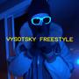 VYSOTSKY FREESTYLE