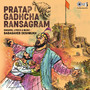 Pratap Gadhcha Ransagram