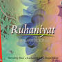 Ruhaniyat, Vol. 1