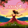 XOHARI