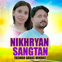 Acchi Hai Junior Zulfiqar (1)