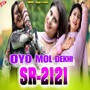 Oyo Mol Dekhi Sr 2121