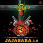 Jajabara 2.0 (Original Motion Picture Soundtrack)