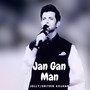 Jan Gan Man