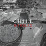 Chill No Relax (Explicit)