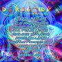 Mercury (MiiMix Version) [Explicit]