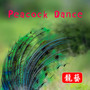 Peacock Dance